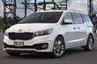 Обзор минивэна KIA Carnival фото 2