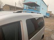 Volkswagen Caddy 2010-2015 гг. Рейлинги Skyport GREY Стандартная база фото 2