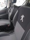 Peugeot Partner Tepee 2008-2018 гг. Авточехлы (Эко-кожа+Ткань, Premium) Передние Сиденья фото 4