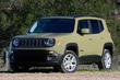 Компактный кроссовер Jeep Renegade фото 2