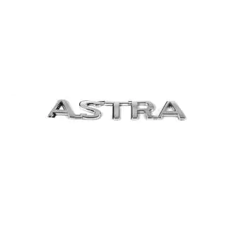 Надпись Astra (Турция)