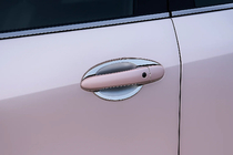 Mazda 6 2008-2012 гг. Хромированные чашечки под ручки с лепестками (4 шт, пластик) фото 1