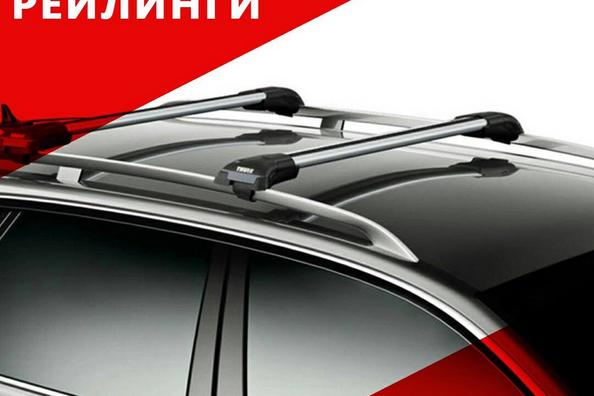 Получи рейлинги бесплатно!