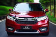 Обзор кроссовера Honda Avancier 2017 модельного года фото 4