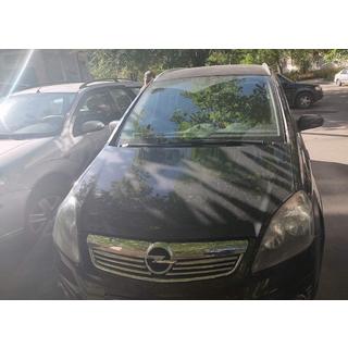 Хромированные Накладки на Решетку (6 шт, Нержавеющая Сталь) Opel Zafira B 2005–2011 гг. фото 4