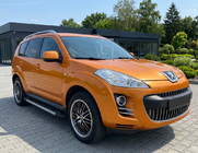 Peugeot 4007 2007-2013 гг. Боковые пороги RedLine V1 (2 шт., алюминий) фото 1