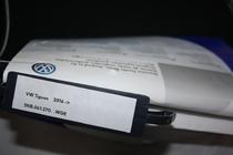 Volkswagen Tiguan 2016-2023 гг. Текстильные коврики салона (Оригинал) фото 3