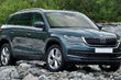 Обзор кроссовера Skoda Kodiaq фото 1