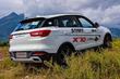 Новый кроссовер Lifan X70 фото 2