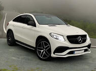 Mercedes GLE coupe C292 2015-2019 гг. Комплект обвеса для AMG GLE63 фото 1