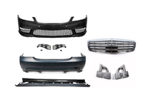 Mercedes S-class W221 2005-2013 гг. Комплект обвеса AMG S65 фото 10