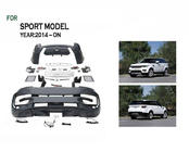 Range Rover Sport 2014-2022 гг. Полный тюнинг обвес (Staters) фото 2