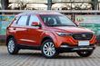 Обзор кроссовера FAW Besturn X40 фото 1