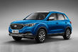 Обзор кроссовера FAW Besturn X40 фото 7
