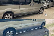 Renault Trafic 2015- гг. Боковые трубы (2 шт., нержавейка) фото 1