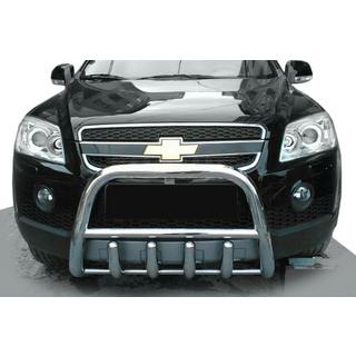 Передняя Дуга QT006 (Нержавейка) Chevrolet Captiva 2006-2019 гг. фото 1
