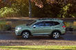 Новый Subaru Forester пятого поколения фото 4