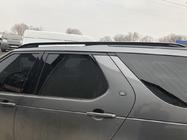 Land Rover Discovery V 2017- гг. OEM рейлинги на крышу (2 шт) фото 7