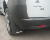 Fiat Doblo II 2010-2022 гг. Брызговики Premium (Турция) фото 2