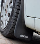 Fiat Fiorino/Qubo 2008-2024 гг. Брызговики Premium (Турция) фото 2