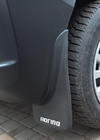 Fiat Fiorino/Qubo 2008-2024 гг. Брызговики Premium (Турция) фото 1