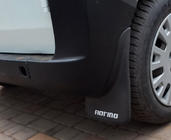 Fiat Fiorino/Qubo 2008-2024 гг. Брызговики Premium (Турция) фото 5