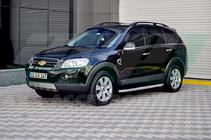Chevrolet Captiva 2006-2019 гг. Боковые Подножки Fullmond (2 шт., Алюминий) фото 2