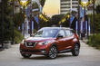 Компактный кроссовер Nissan Kicks фото 7