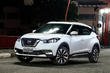 Компактный кроссовер Nissan Kicks фото 4