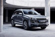 Обзор кроссовера Peugeot 4008 фото 1