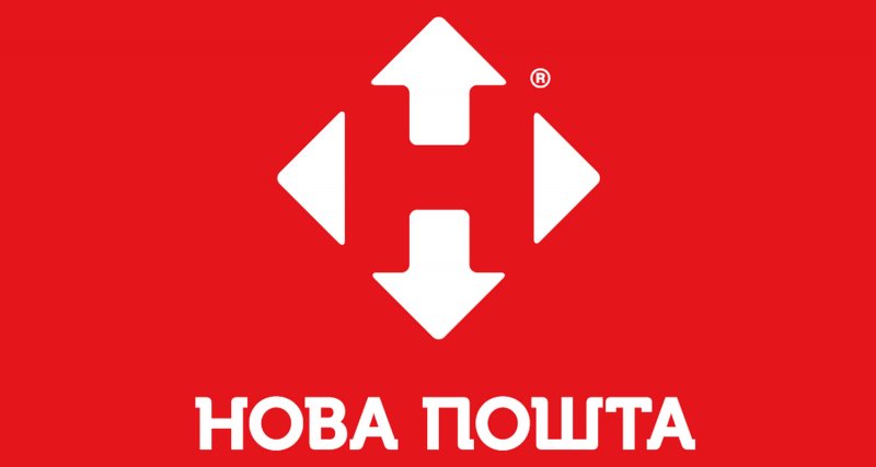 Как принимать товар на новой почте?