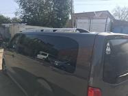 Citroen Jumpy/Dispatch 2017- гг. Хромированные Рейлинги фото 3