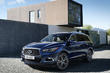 Премиальный кроссовер Infiniti QX60 фото 1