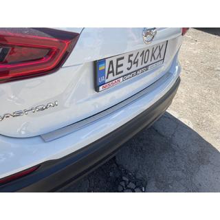 Накладка на задний бампер OmsaLine (2017-2021, нержавейка) Nissan Qashqai 2014-2021 гг. фото 1