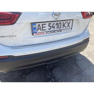 Накладка на задний бампер OmsaLine (2017-2021, нержавейка) Nissan Qashqai 2014-2021 гг. фото 2