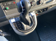 Volkswagen T6 2015-2024 гг. Окантовка ручки КПП нержавейка фото 1
