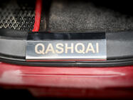 Nissan Qashqai 2010-2014 гг. Накладки на пластиковые пороги нержавейка (4 шт) фото 4