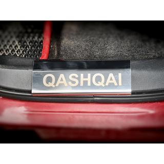 Накладки на пластиковые пороги нержавейка (4 шт) Nissan Qashqai 2010-2014 гг. фото 4