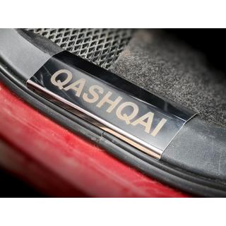Накладки на пластиковые пороги нержавейка (4 шт) Nissan Qashqai 2010-2014 гг. фото 3