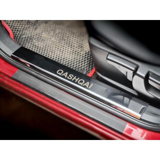 Накладки на пластиковые пороги нержавейка (4 шт) Nissan Qashqai 2010-2014 гг. фото 1