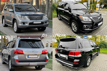 Lexus LX570/450d 2008-2022 гг. Комплект обвеса рестайлинг авто 2008-2012 на 2012-2016 F-Sport фото 3