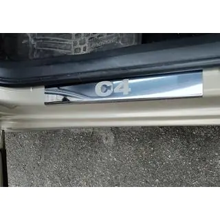 Накладки на пороги Carmos нержавейка