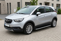 Opel Crossland X 2017-2024 гг. Боковые Подножки Fullmond (2 шт., Алюминий) фото 1