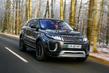 Обновленный премиальный кроссовер Range Rover Evoque фото 5