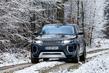 Обновленный премиальный кроссовер Range Rover Evoque фото 1