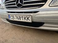 Mercedes Vito W639 2004-2014 гг. Зимняя накладка на бампер (2004-2010) фото 3