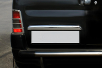Citroen Berlingo 1996-2008 гг. Хромированная накладка над номером (2-дверный, нержавейка) фото 1