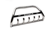 Nissan Qashqai 2007-2010 гг. Кенгурятник WT004 Нержавейка фото 5
