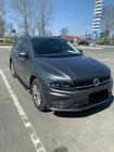 Volkswagen Tiguan 2016-2023 гг. Боковые пороги OEM для стандартной версии (2 шт., алюминий) фото 2