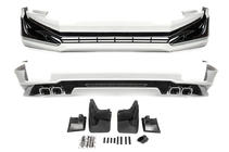 Toyota Land Cruiser Prado 150 2009-2023 гг. Накладки на передний и задний бампер Modelista V1 (2017-) Белый фото 1